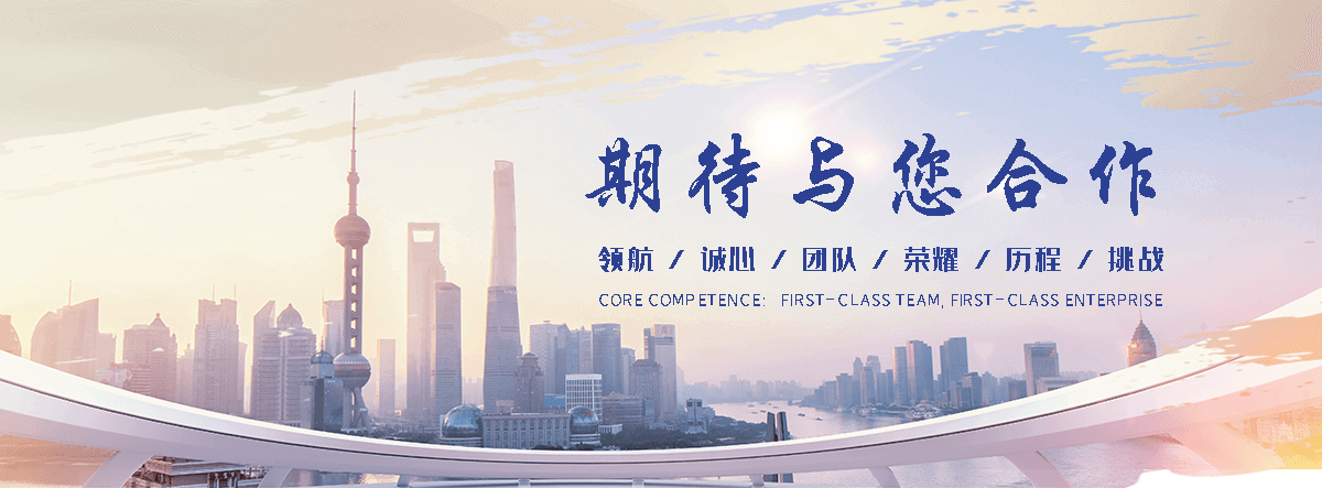 漳县狐域咨询一直专注为企业提供标书制作,漳县标书,漳县编写可行性研究报告,漳县商业计划书,漳县立项申请报告等服务,专业的标书代做公司