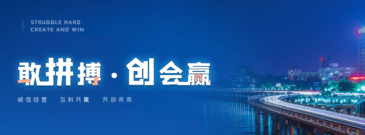 漳县狐域咨询一直专注为企业提供标书制作,漳县标书,漳县编写可行性研究报告,漳县商业计划书,漳县立项申请报告等服务,专业的标书代做公司